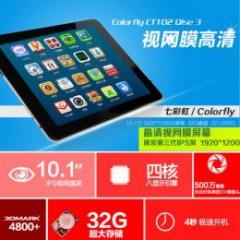 Colorfly CT102 Qise3 32GB FHD(1920x1200) IPS液晶 Android4.2