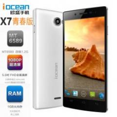 iocean X7 Young IPS液晶 Android4.2 ブラック 予約受付中