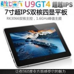 CUBE U9GT4 IPS超AFFS液晶 8GB Android4.1