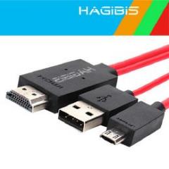 MHL変換アダプター コネクタ(Micro 5pin USB)　MicroUSBからHDMIへ変換
