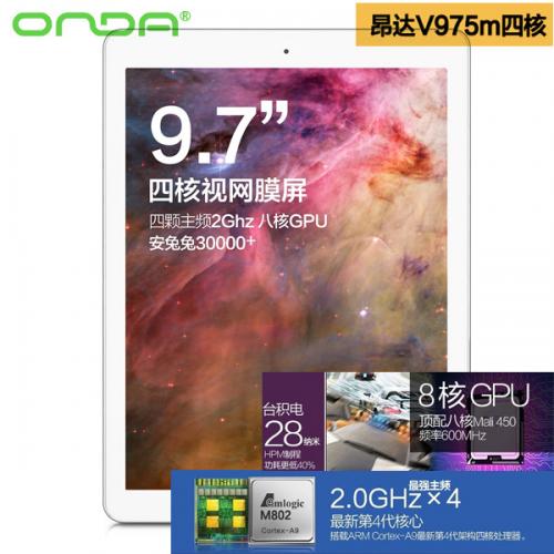 ONDA V975m 四核版 16GB Retinaディスプレイ(2048x1536)Android4.2