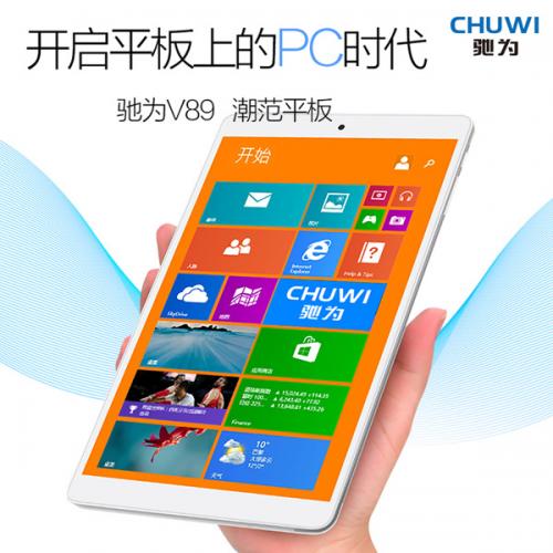 CHUWI V89 64GB Intel Z3735F クアッドコア(1.83GHz) IPS液晶 BT搭載 Windows8.1