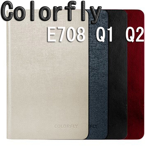 【訳あり】削れあり、Colorfly E708 Q1 Q2専用高品質レザーケース ホワイト