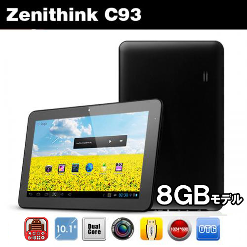 Zenithink C93 8GB Android4.4