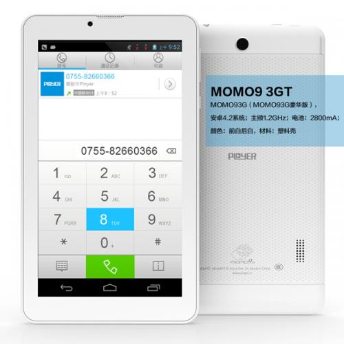Ployer MOMO9-3GT BT GPS搭載 Android4.2