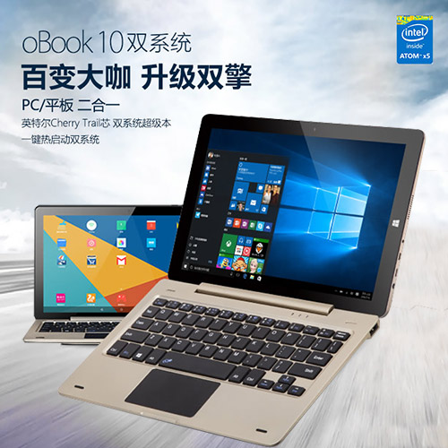 ONDA oBook10 DualOS Quad-Core 4GB 64GB 10.1インチ BT搭載