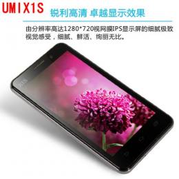 UMI X1S IPS液晶 Android4.2 ホワイト