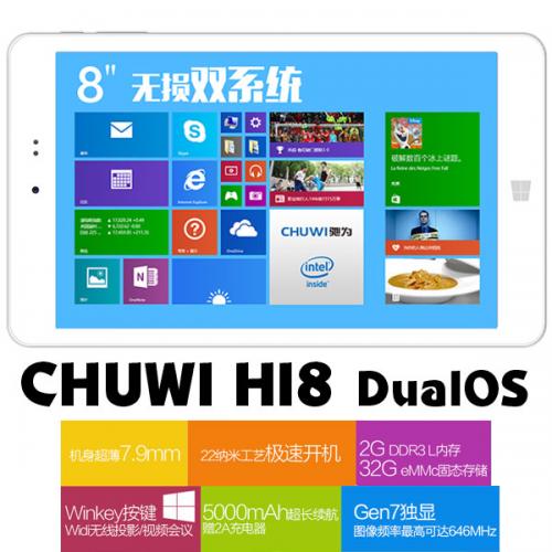 CHUWI Hi8 DualOS 2G 32G Intel Z3736F クアッドコア(2.16GHz) IPS液晶