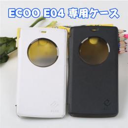 ECOO E04 Plus専用ケース ホワイト