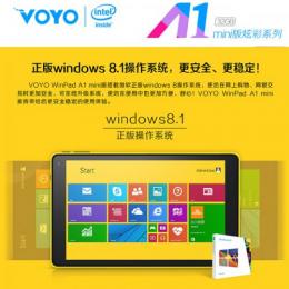 Voyo WinPad A1 mini Elite intel 3735F(クアッドコア) IPS液晶 BT搭載 Windows8.1 ブルー  訳あり(詳細不明・日本語化済み)