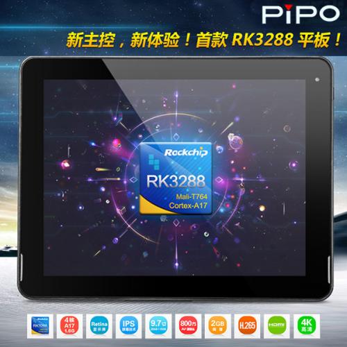 PIPO P1 RK3288(A17クアッドコア) RAM2G Retina液晶 BT GPS搭載 Android4.4