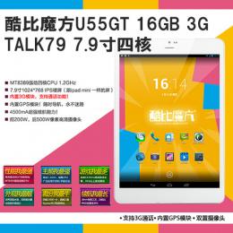 CUBE U55GT Talk79 IPS液晶 BT GPS搭載 Android4.2