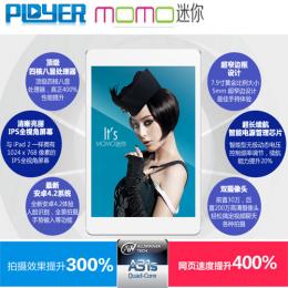 Ployer MOMOmini　16GB IPS液晶 Android4.2 ホワイト