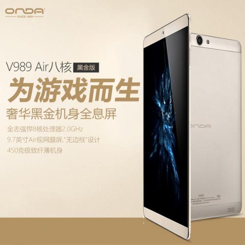 ONDA V989 Air ゴールド 八核(オクタコア) 16GB RAM2G Retina液晶 BT搭載 Android4.4