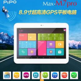 PIPO M7pro 3G版 PLS液晶 16GB RAM2GB Android4.2