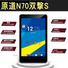 原道N70双撃S 8GB Android4.2 訳あり (VOLボタン不良)