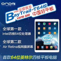 ONDA V975i intel 3735D(クアッドコア) RAM2G Retina液晶 BT搭載 Android4.2 V1ロット