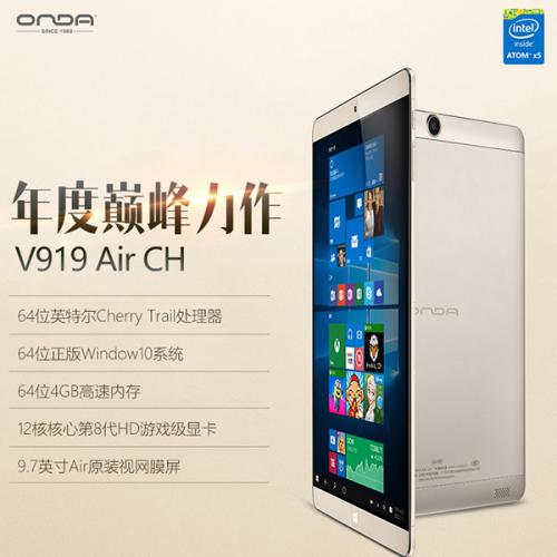 ONDA V919 Air CH Windows10 64GB RAM4G Retina液晶 BT搭載