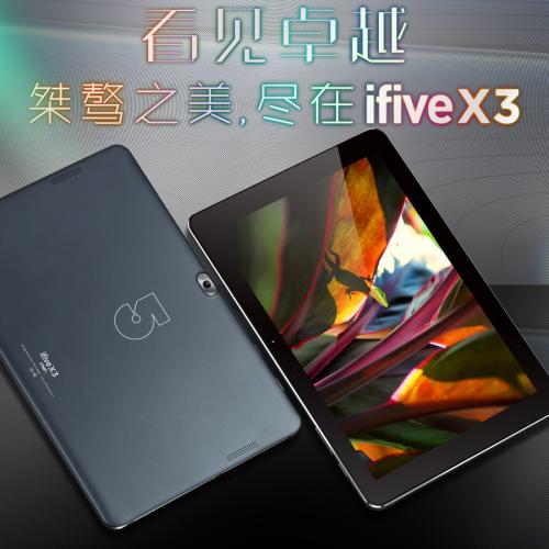 FNF ifive X3 IPS液晶 32GB  RAM2GB Android4.2
