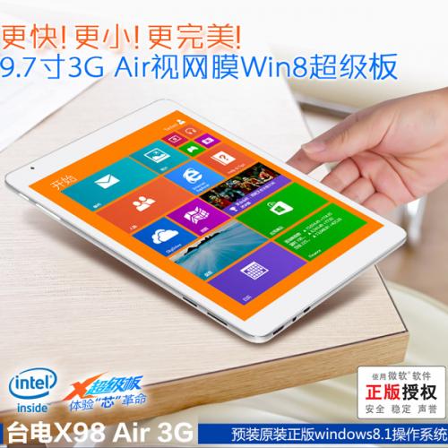 Teclast X98 Air 3G Intel Z3736F クアッドコア(2.16GHz) IPS液晶 BT搭載 Windows8.1