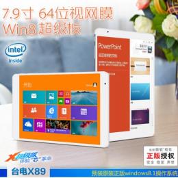 Teclast X89Win Intel Z3736F クアッドコア(2.16GHz)  IPS液晶 BT搭載 Windows8.1