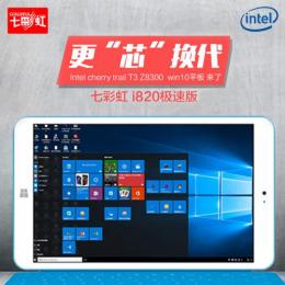 Colorfly i820 Ultimate Windows10 Cherry Trail クアッドコア IPS液晶 BT搭載