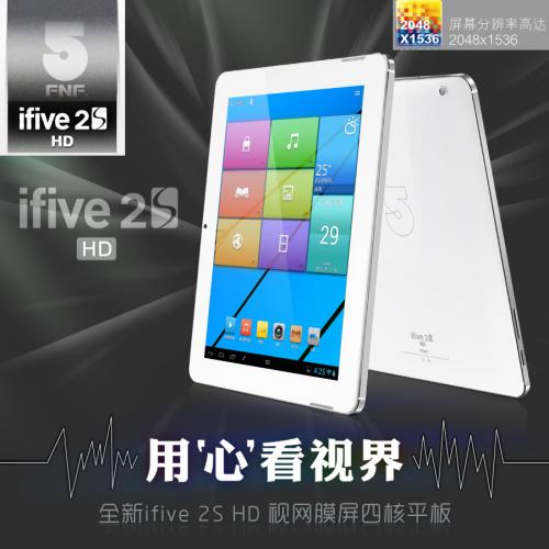 FNF ifive 2S HD Retina 16GB  RAM2GB Android4.2