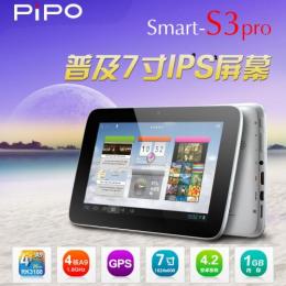 PIPO S3pro IPS液晶 16GB RAM1GB BT GPS搭載 Android4.2