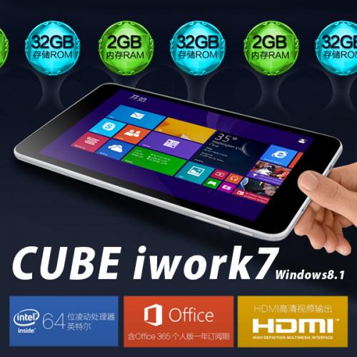 CUBE iwork7 2Gモデル intel Z3735F(クアッドコア) 32GB IPS液晶 BT搭載 Windows8.1
