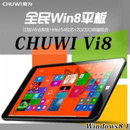 CHUWI Vi8 intel Z3735F(クアッドコア) 1.83GHz IPS液晶 BT搭載