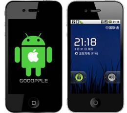 GooApple 3G/Android2.2 8G