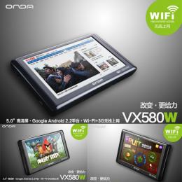 ONDA VX580W Android2.2 8G MP4/Wi-Fi