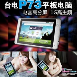 Teclast P73 Android4.0