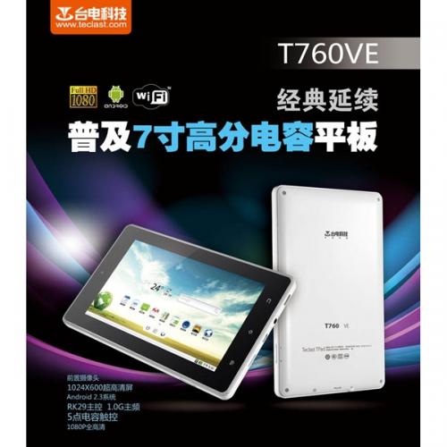 Teclast T760VE Android2.3