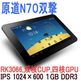 原道N70双撃 IPS液晶 16GB Android4.1