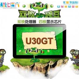 CUBE U30GT IPS液晶 16GB Android4.1 限定ホワイトモデル