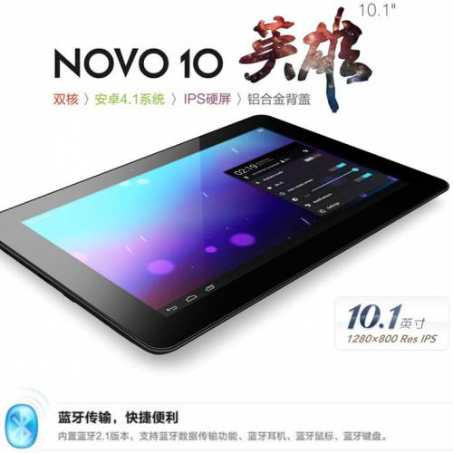 Ainol NOVO10 Hero IPS液晶 16GB Android4.1