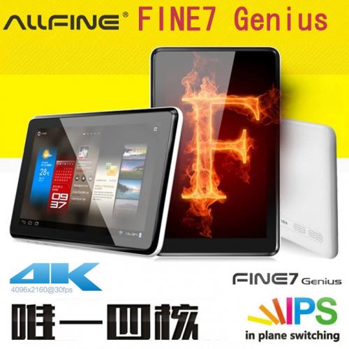 ALLFINE FINE7 Genius IPS液晶 Android4.2