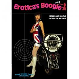 Erotica's Boogie vol.2