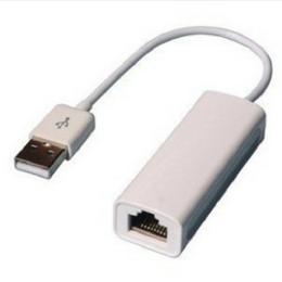 有線接続用USB2.0　LANアダプタ