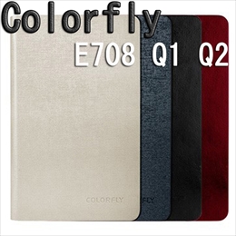 Colorfly E708 Q1 Q2専用高品質レザーケース ブラック