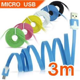 USB変換ケーブル USB→microUSB 3m
