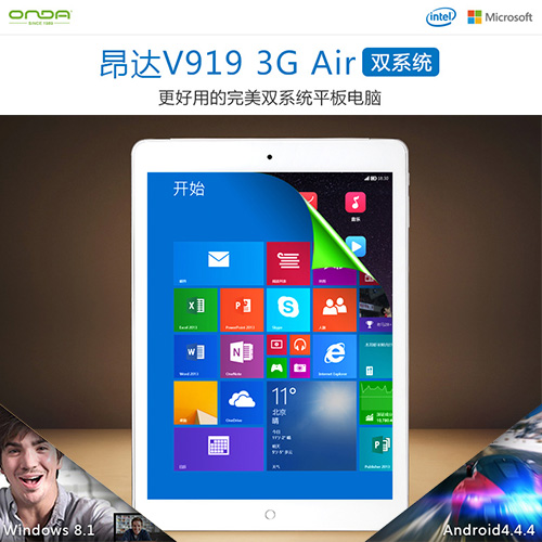 ONDA V919 3G Air DualOS 64GB Intel Z3736F クアッドコア(216GHz)  3G BT IPS液晶搭載