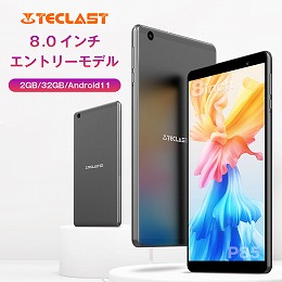 Android搭載タブレットPC