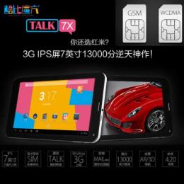 CUBE Talk7X U51GT IPS液晶 3G BT GPS搭載 Android4.2