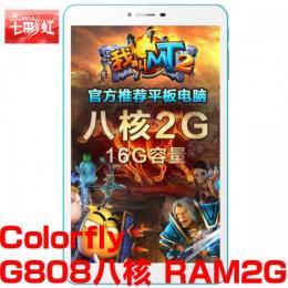 Colorfly G808 3G Ultimate オクタコア 2G 16GB IPS液晶 BT GPS搭載 Android4.4 訳あり(SIM使用不可)