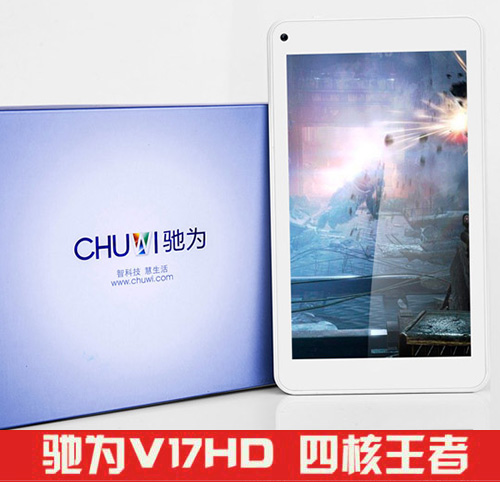 CHUWI V17HD IPS液晶 8GB Android4.4 HDMIモデル