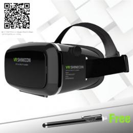 Tepoinn 3D VRメガネ 超3D映像効果 3.5- 5.5インチのスマートフォン対応 ブラック 予約受付中