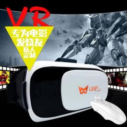 UGP 3D VRメガネ 3D動画VR体験メガネ ヘッドマウント用 リモコン付 ヘッドバンド付き 3.5〜5.8インチスマホに最適