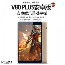 ONDA V80 Plus Z8350 2G 32G 8インチ Android5.1